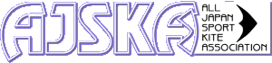 ajska-newlogo